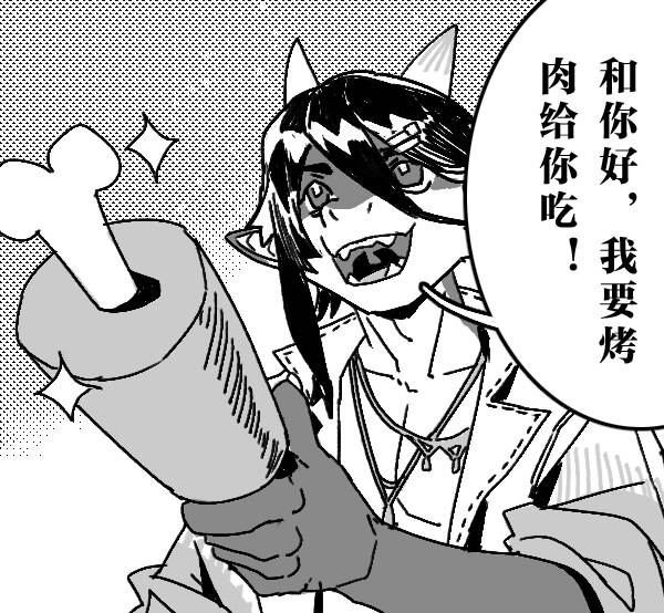 溟波踵辄 tweet media