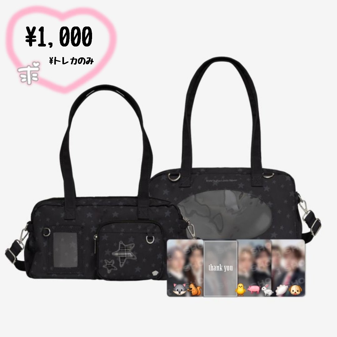 🅒🅗🅘🅝🅐🅜Ⓘ.Ⓝ tweet media