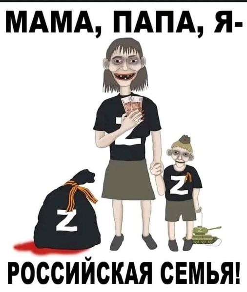 Russia is a Nazi country. tweet media