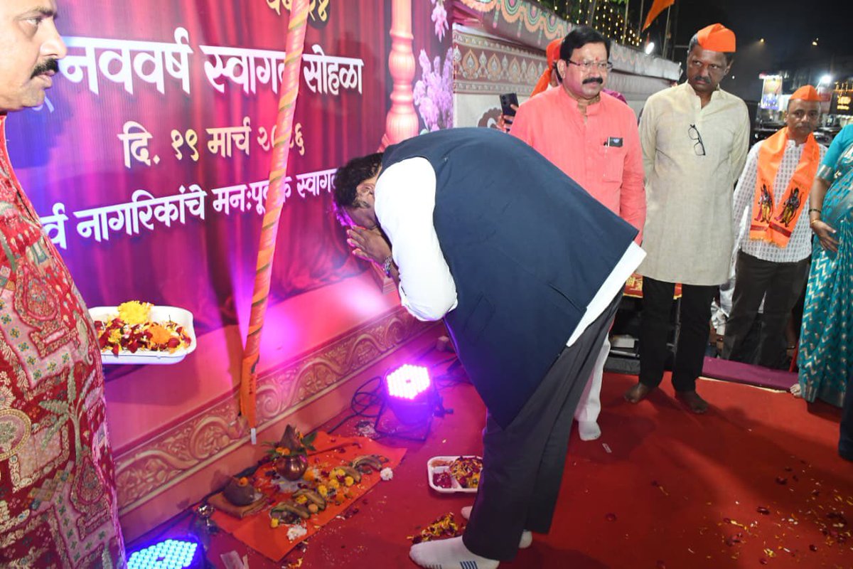 Adv. Ashish Shelar - ॲड. आशिष शेलार tweet media