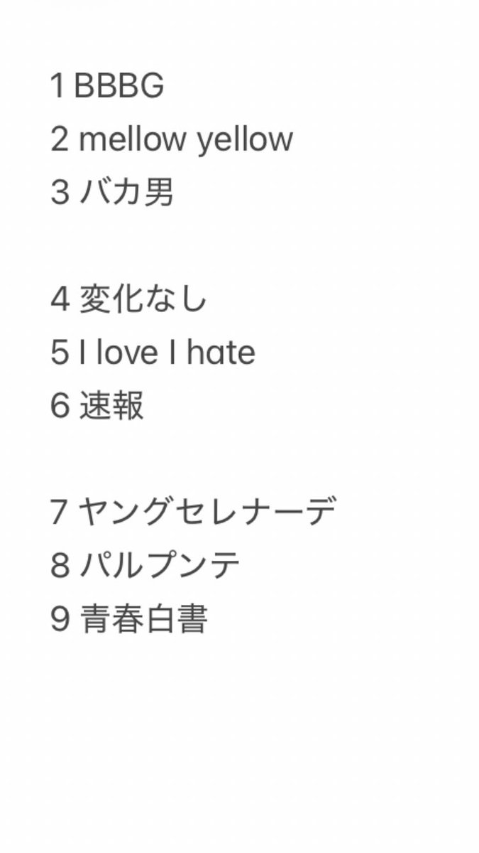 ヨースケ tweet media