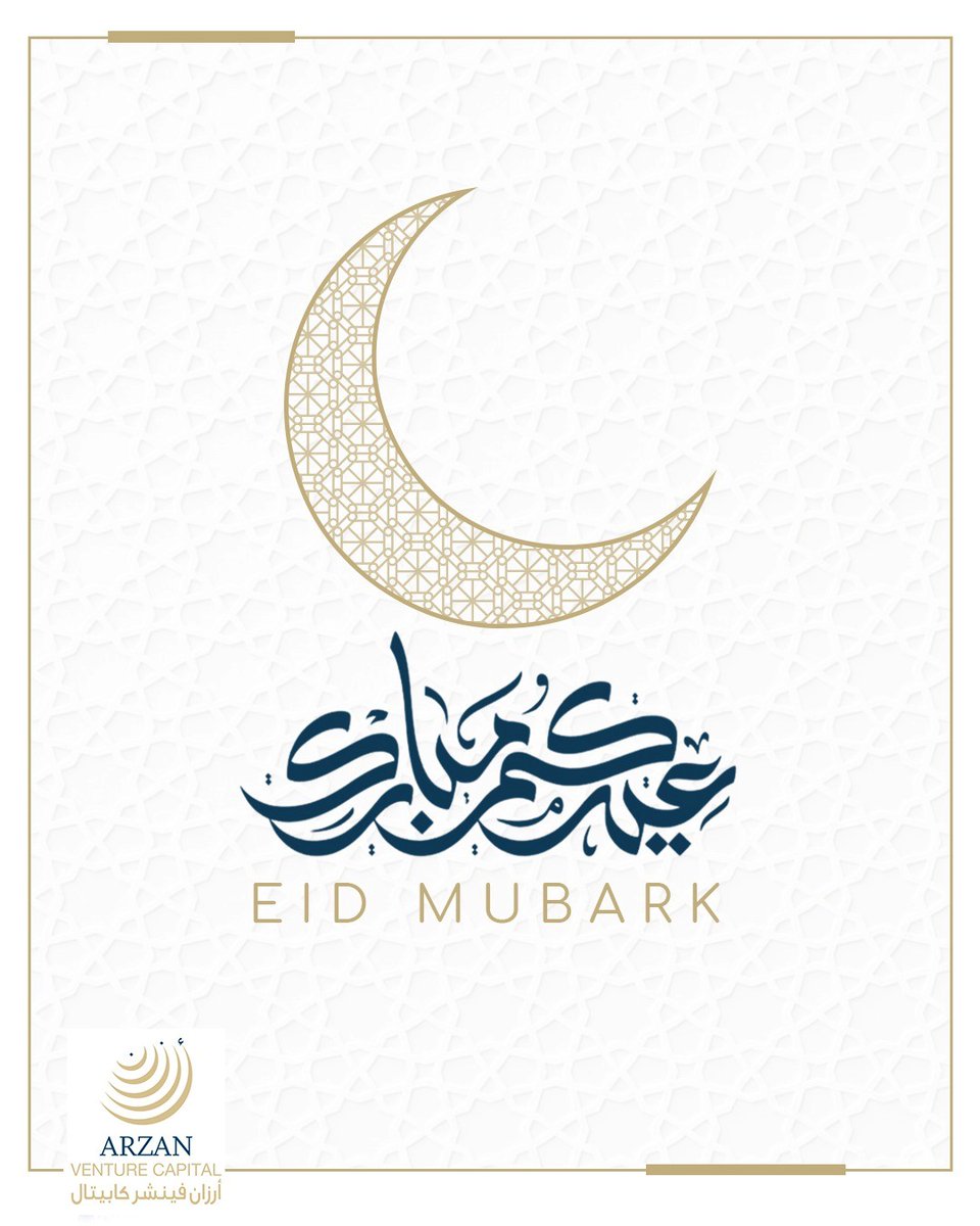 Arzan VC tweet media