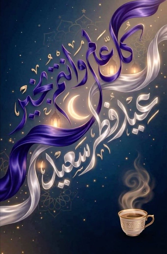 ((شااارد)) 🏃🏻♂️🏃🏻♂️ tweet media