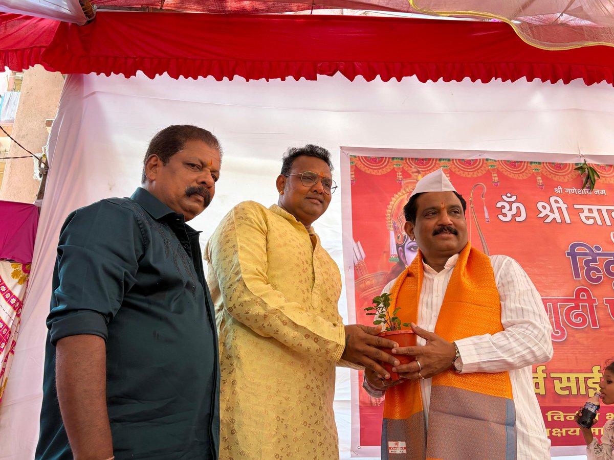 RAJESSHRII SHIRWADKAR tweet media