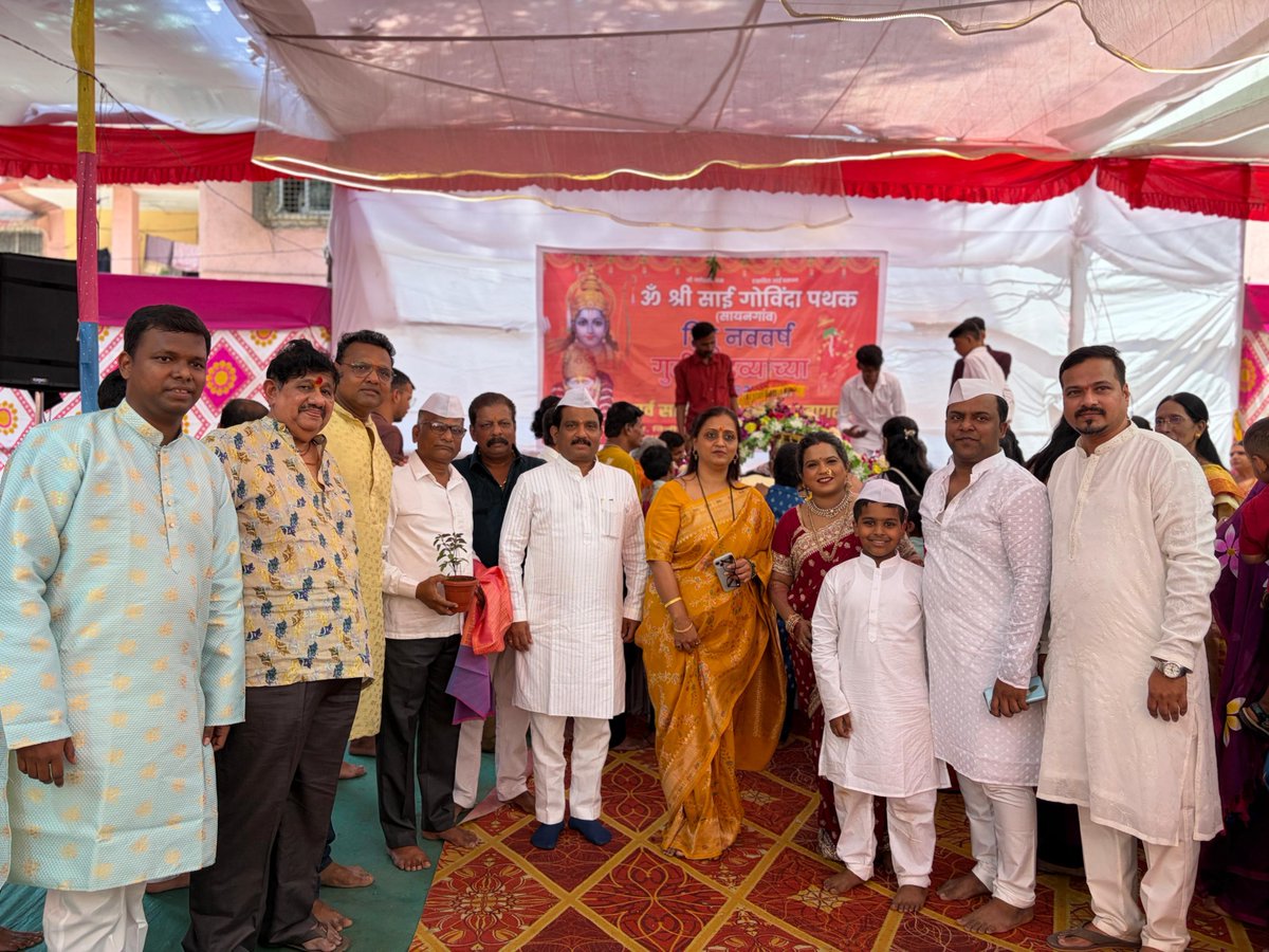 RAJESSHRII SHIRWADKAR tweet media