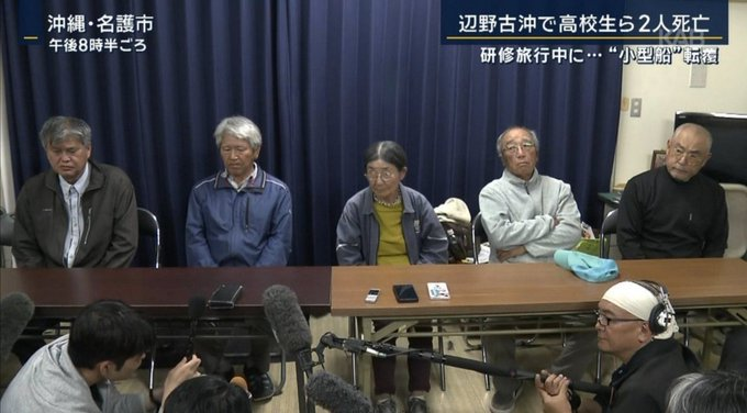 清水ひろあき@北九州市 tweet media