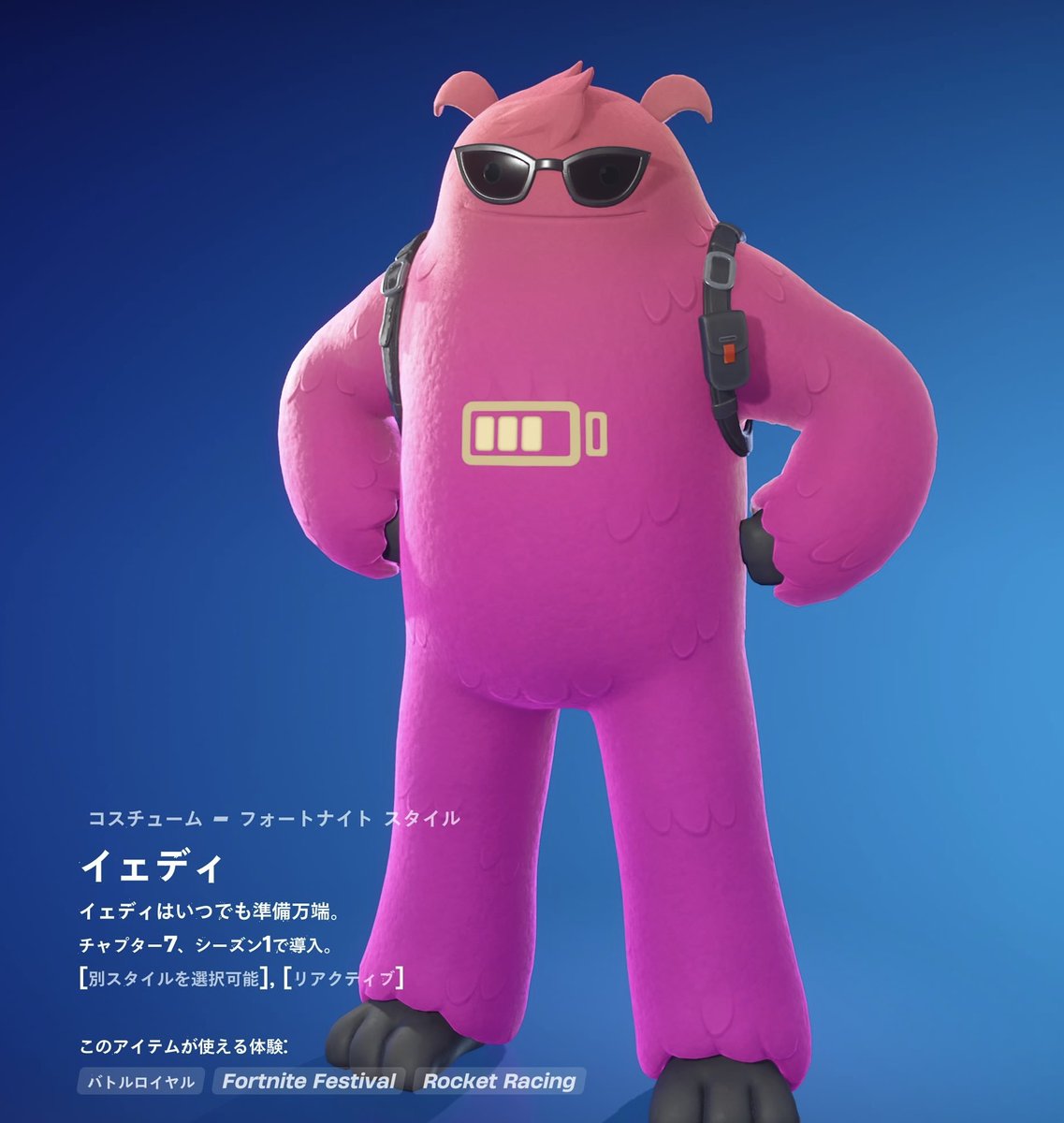 奈良の太陽ボーホー tweet media