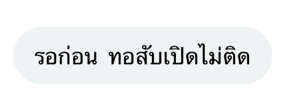 พี่ริว <a href="/ssoldalityy/">mami พี่โซ ;p.</a> แอคนี้