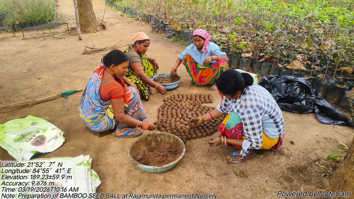 DFO Rourkela tweet media