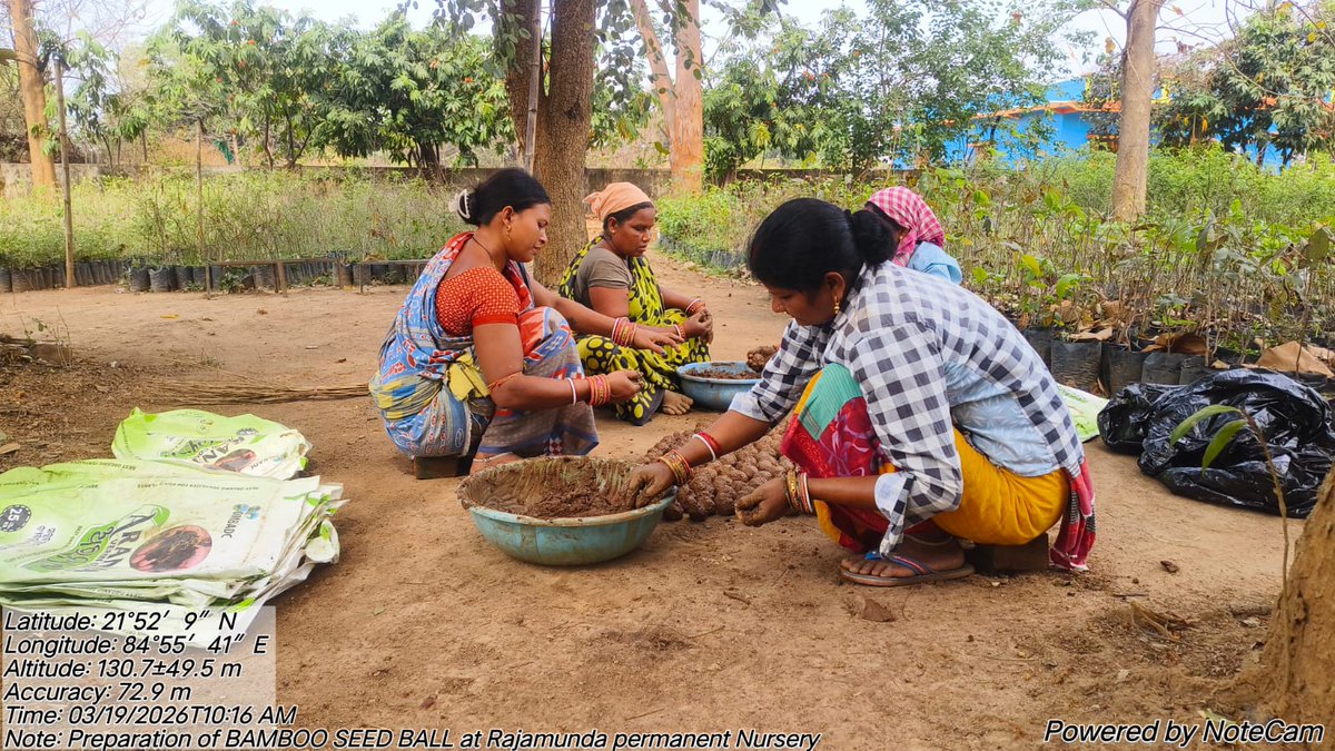 DFO Rourkela tweet media