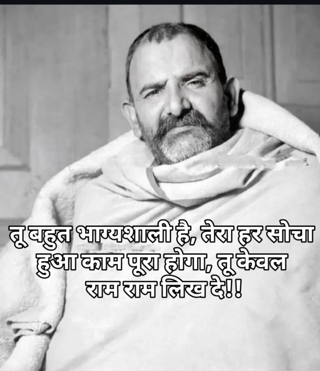 𝐊𝐚𝐢𝐧𝐜𝐡𝐢 𝐃𝐡𝐚𝐦 🛕 tweet media