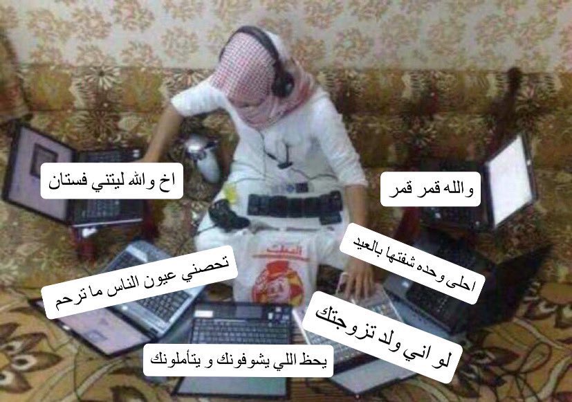 أنا صبح العيد مع ستريكات البنات: