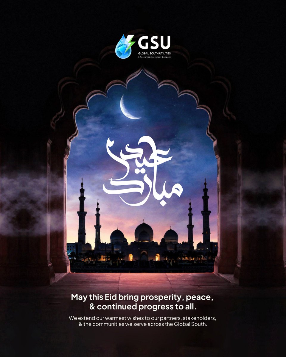 Eid Mubarak 🌙

May this special time bring peace, joy, and countless blessings to you and your loved ones.

From our family to yours ✨