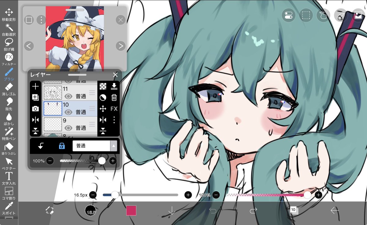 どっとさん⁉️ tweet media