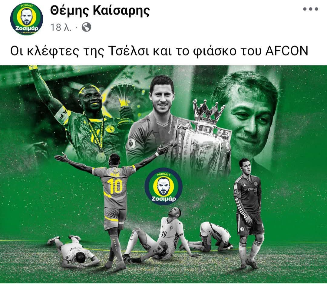 ZorCapitano tweet media