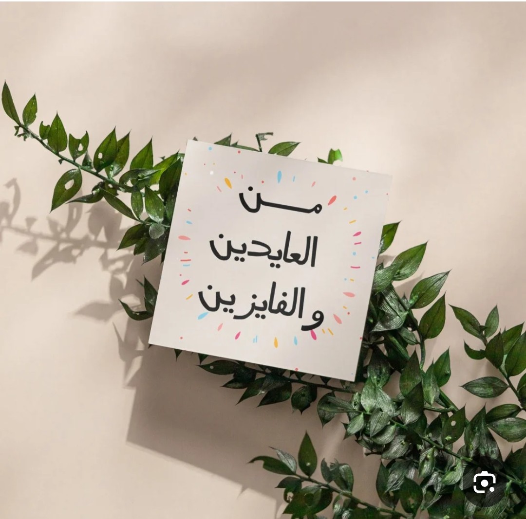 خمسيني الرياض tweet media