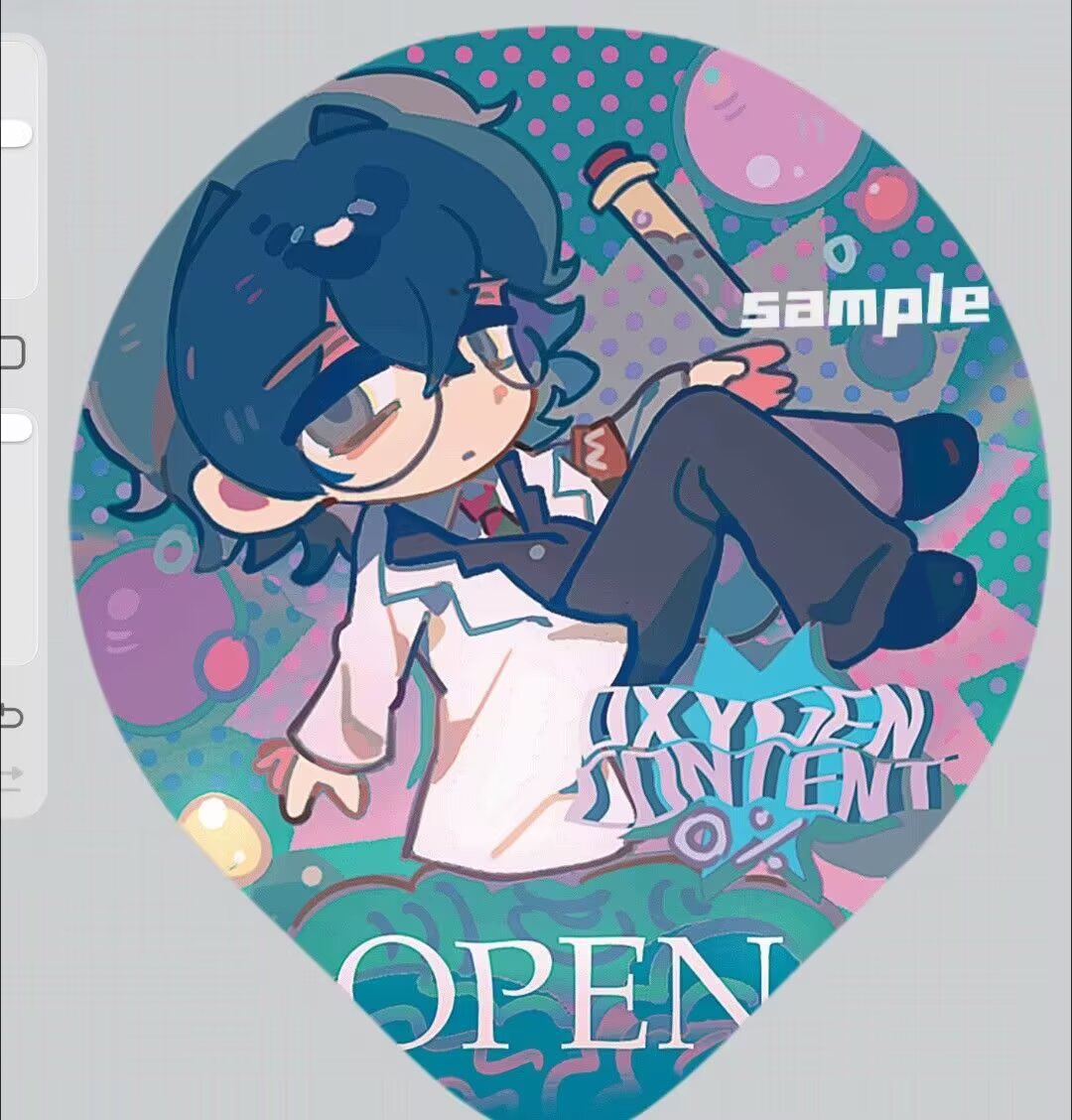 以开🌟 tweet media