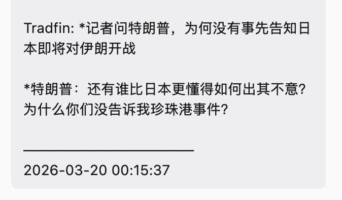 陳威廉 tweet media