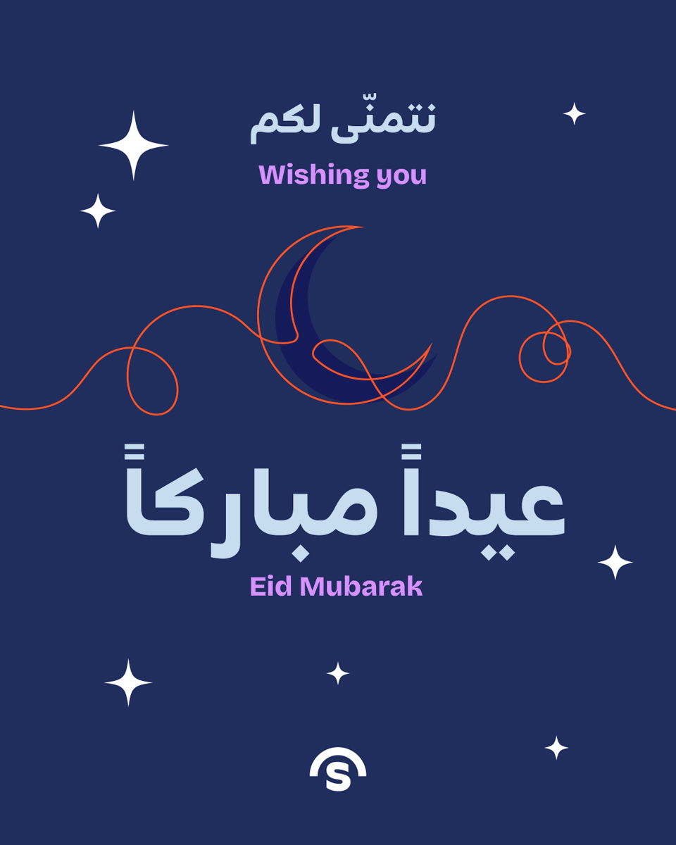 ConsultantsSaba's tweet photo. Wishing you and your loved ones a joyful Eid 💜 ✨ https://t.co/wiqXwGu4Vi