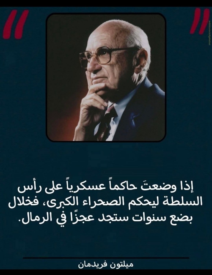 RAF GHALY tweet media