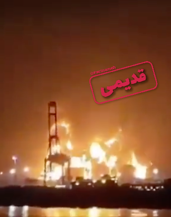 FactNameh | فکتنامه tweet media