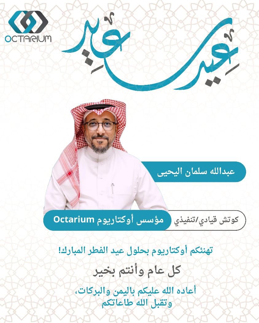 3bdUllahNet's tweet photo. https://t.co/TYjMoSSqVV