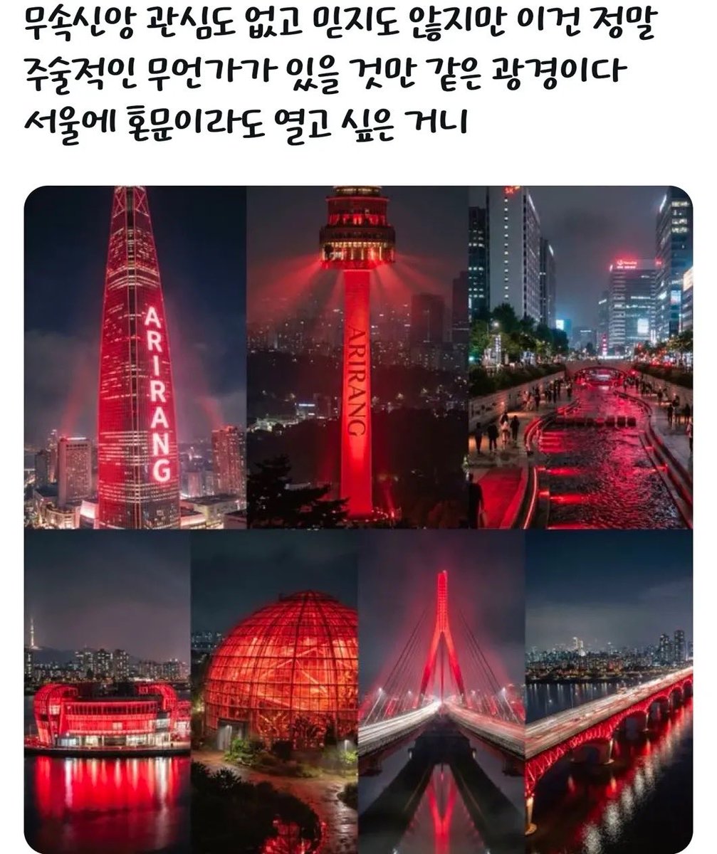 투자가 본업 tweet media