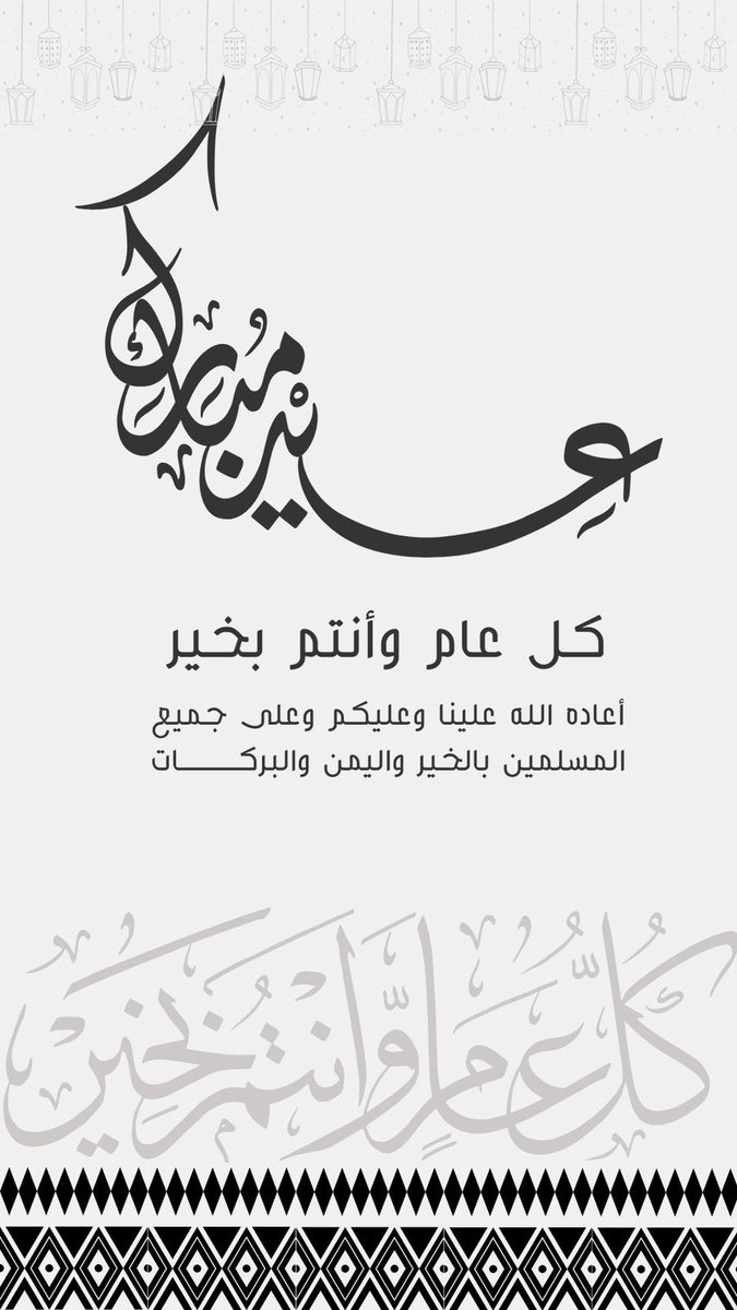 فارس الروقي العتيبي (@fares9640) on Twitter photo 