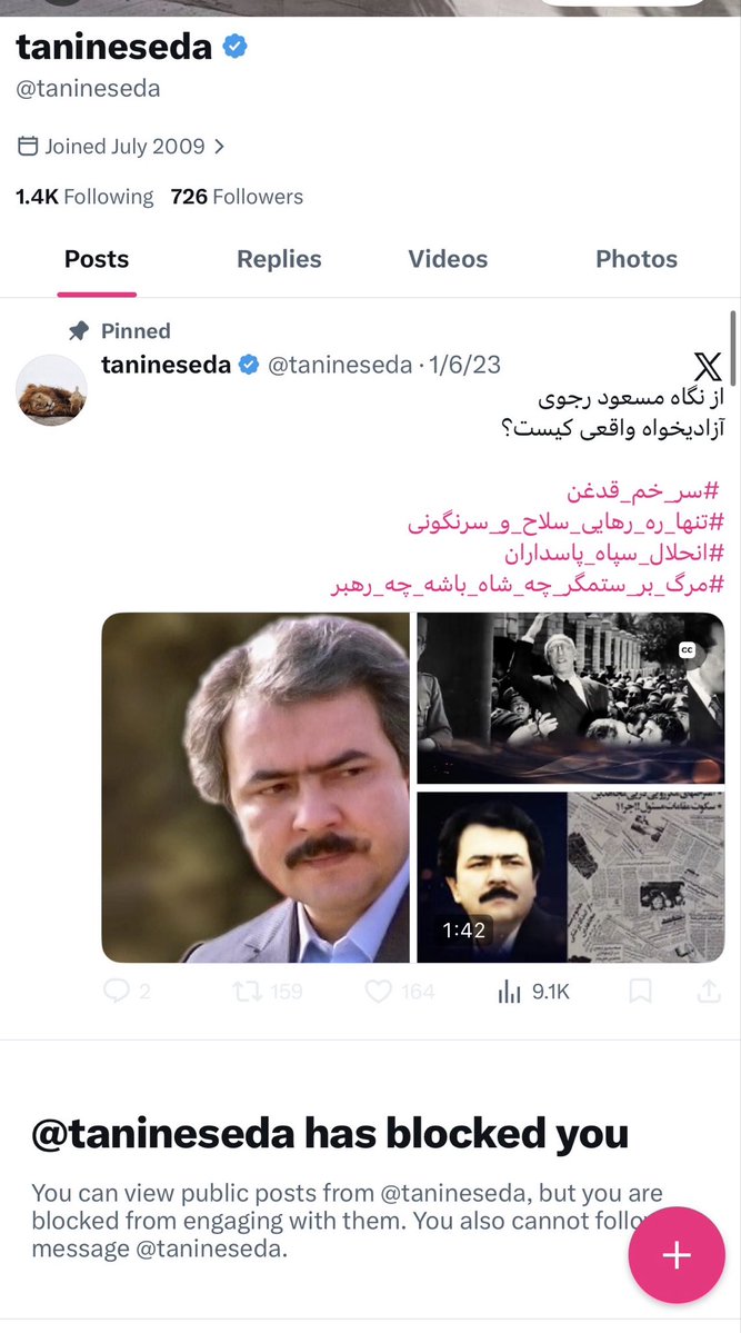 Professor Bobby HaghighatJoo tweet media