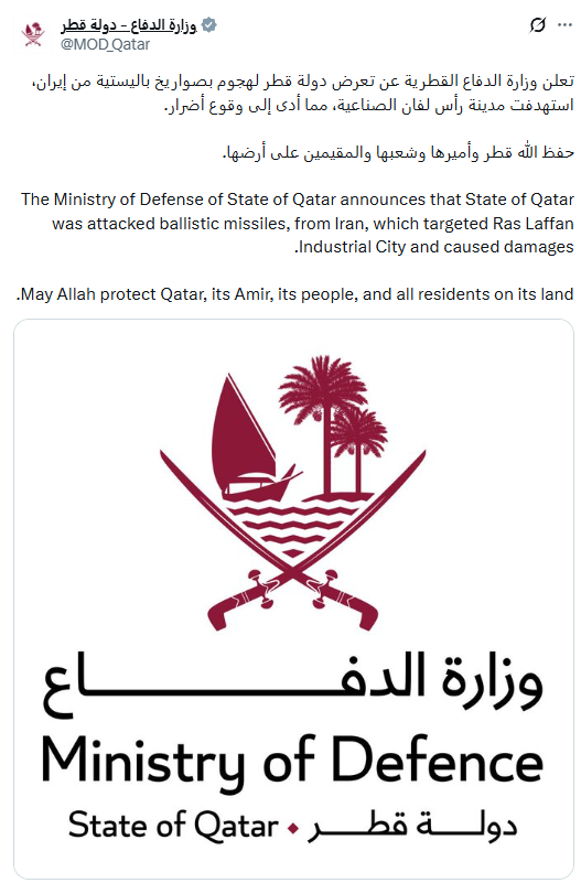 Sidhant Sibal tweet media