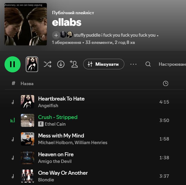 🌋sтuff (COMMS ARE OPEN) tweet media