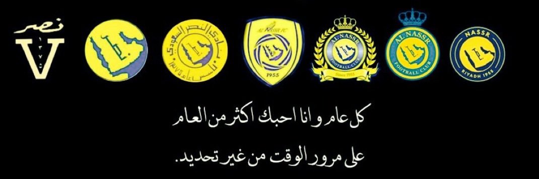 ماجد العالمي 48🏆 tweet media