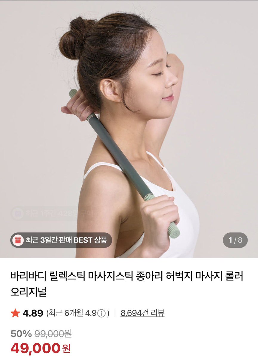 어텀맹 tweet media