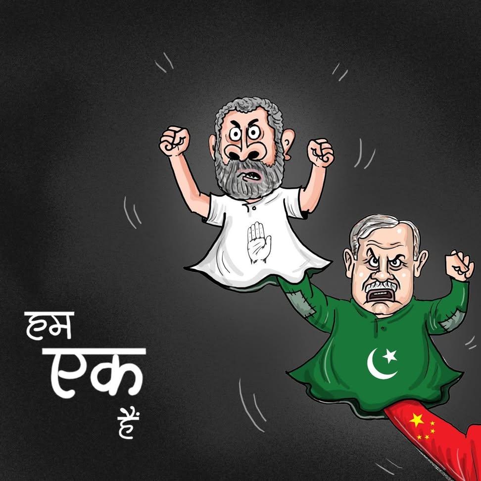 AkbMs 🇮🇳 हिंदू एक हैं तो सब सेफ हैं tweet media