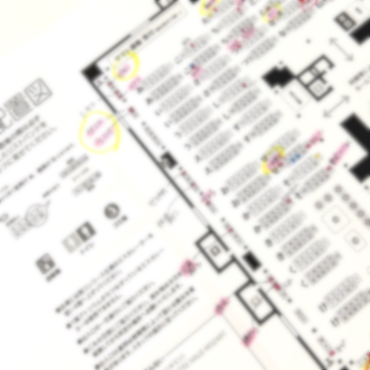 茱萸(グミ) tweet media