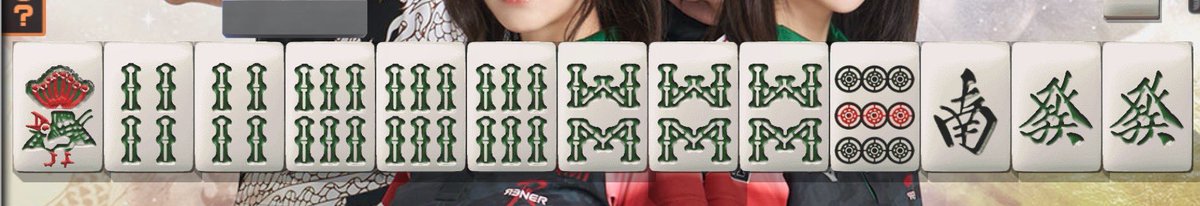 清家 泰介 | SEIKE Taisuke tweet media