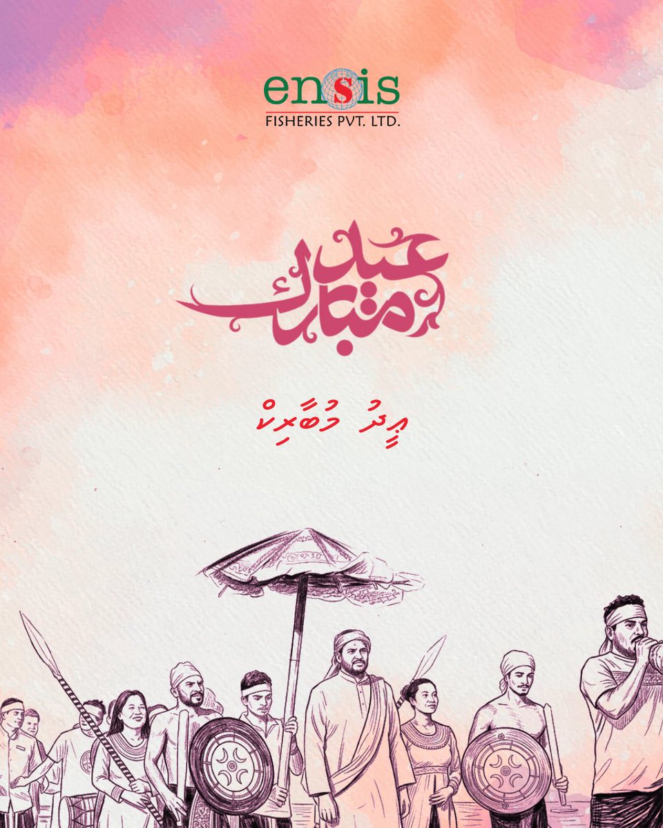 Ensis Group tweet media