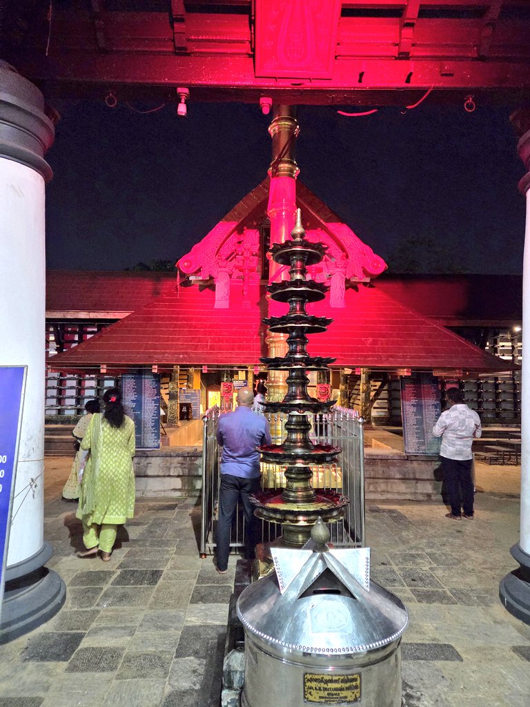 Ananth Rupanagudi tweet media