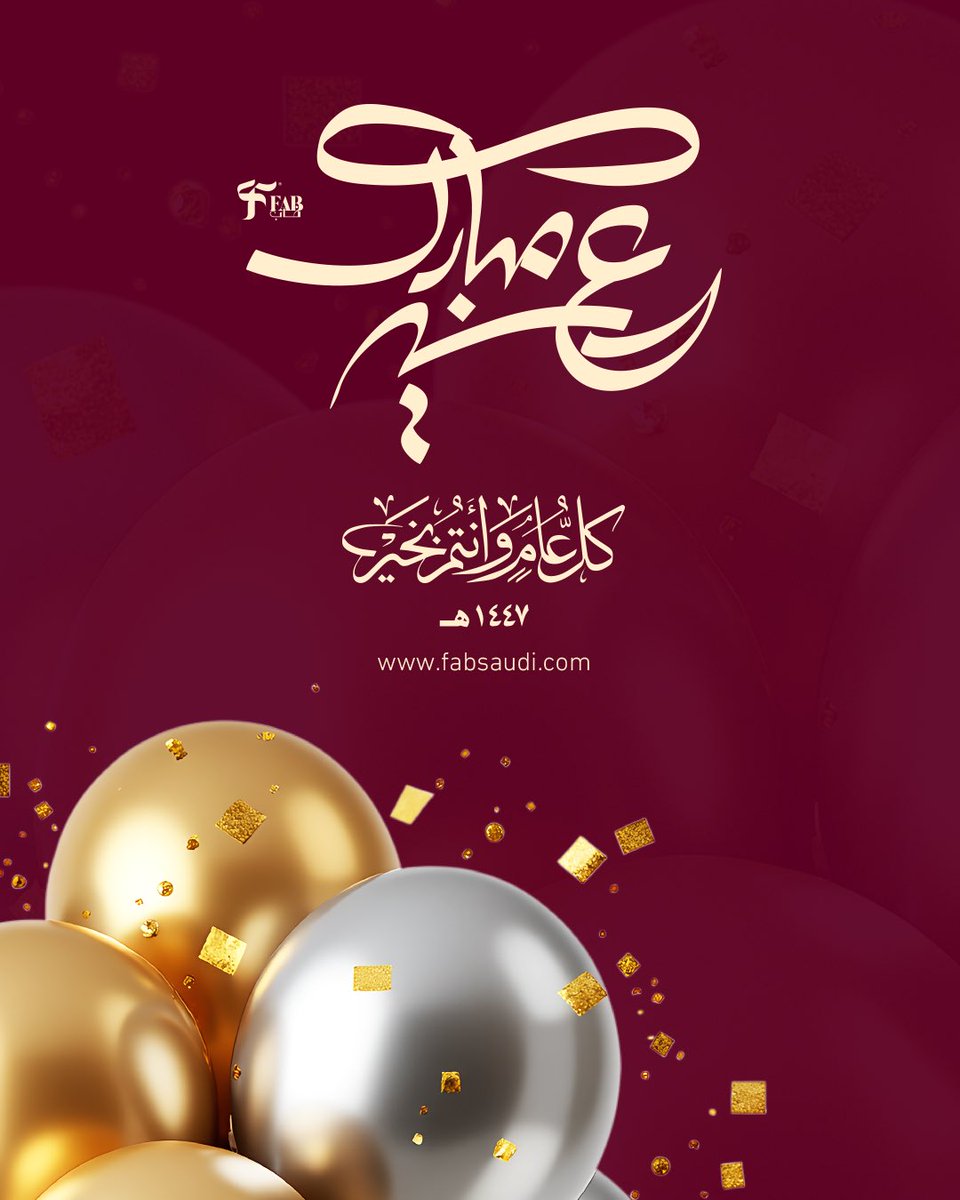 FAB | فاب tweet media