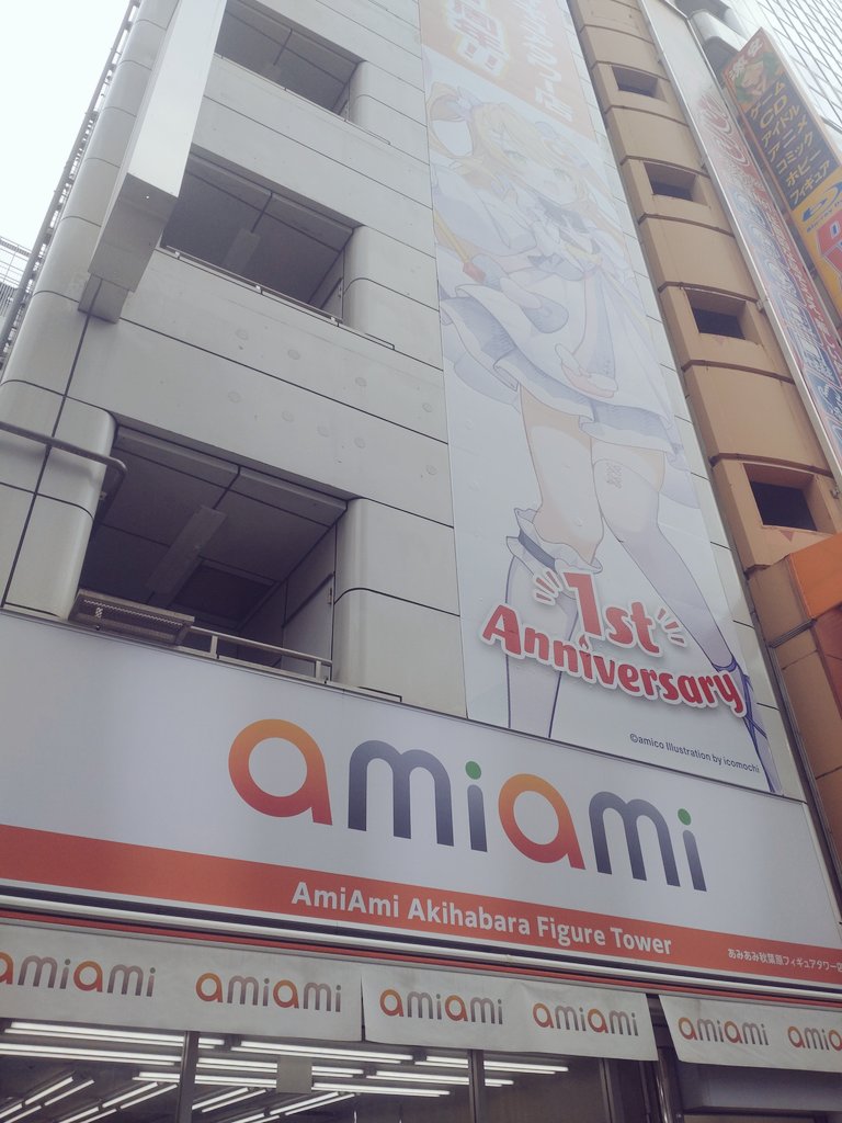 ヨスガノソラPOP UP SHOPに行って来ました!
複製原画など、とても見応えありました。
そして等身大アクスタの存在感がすごい(⁠^⁠^⁠)
#ヨスガノソラ 