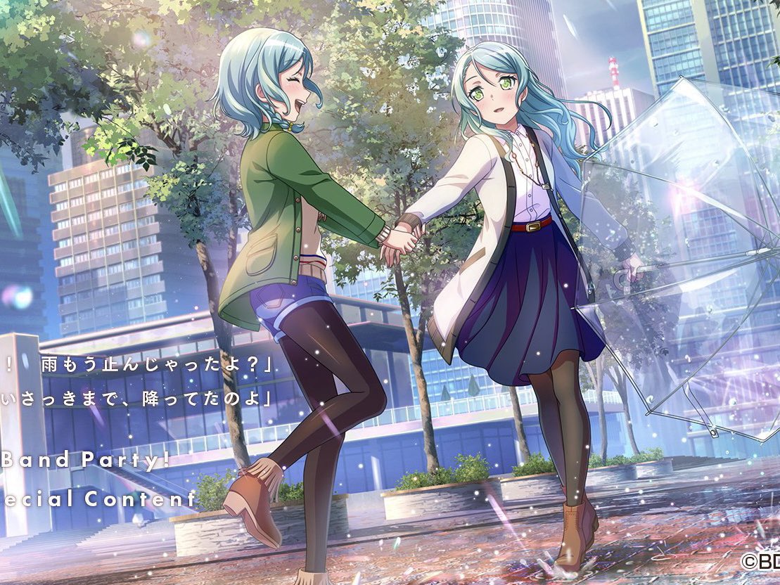 ラトゥーニ(旧名READY) tweet media