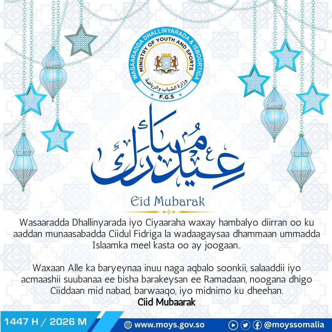 Ministry of Youth and Sports of Somalia tweet media