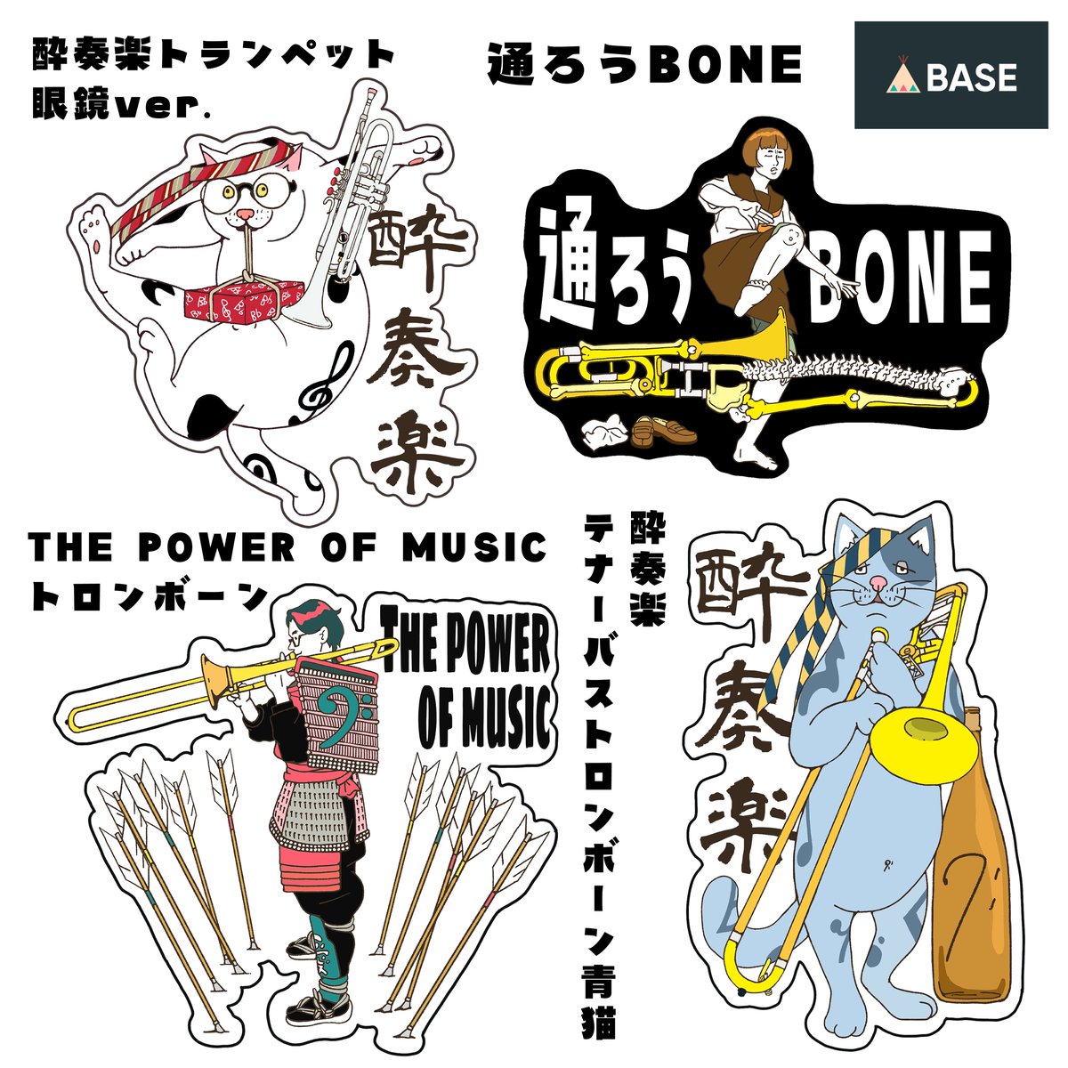 宮﨑 愛 tweet media