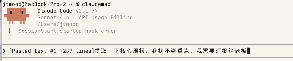 shisanzhang tweet media