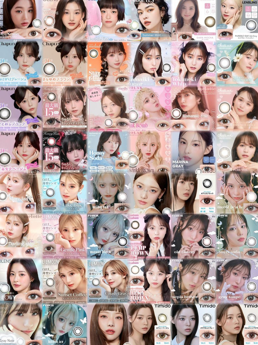 りんご(取引)カラコン/コスメ/グッズ tweet media