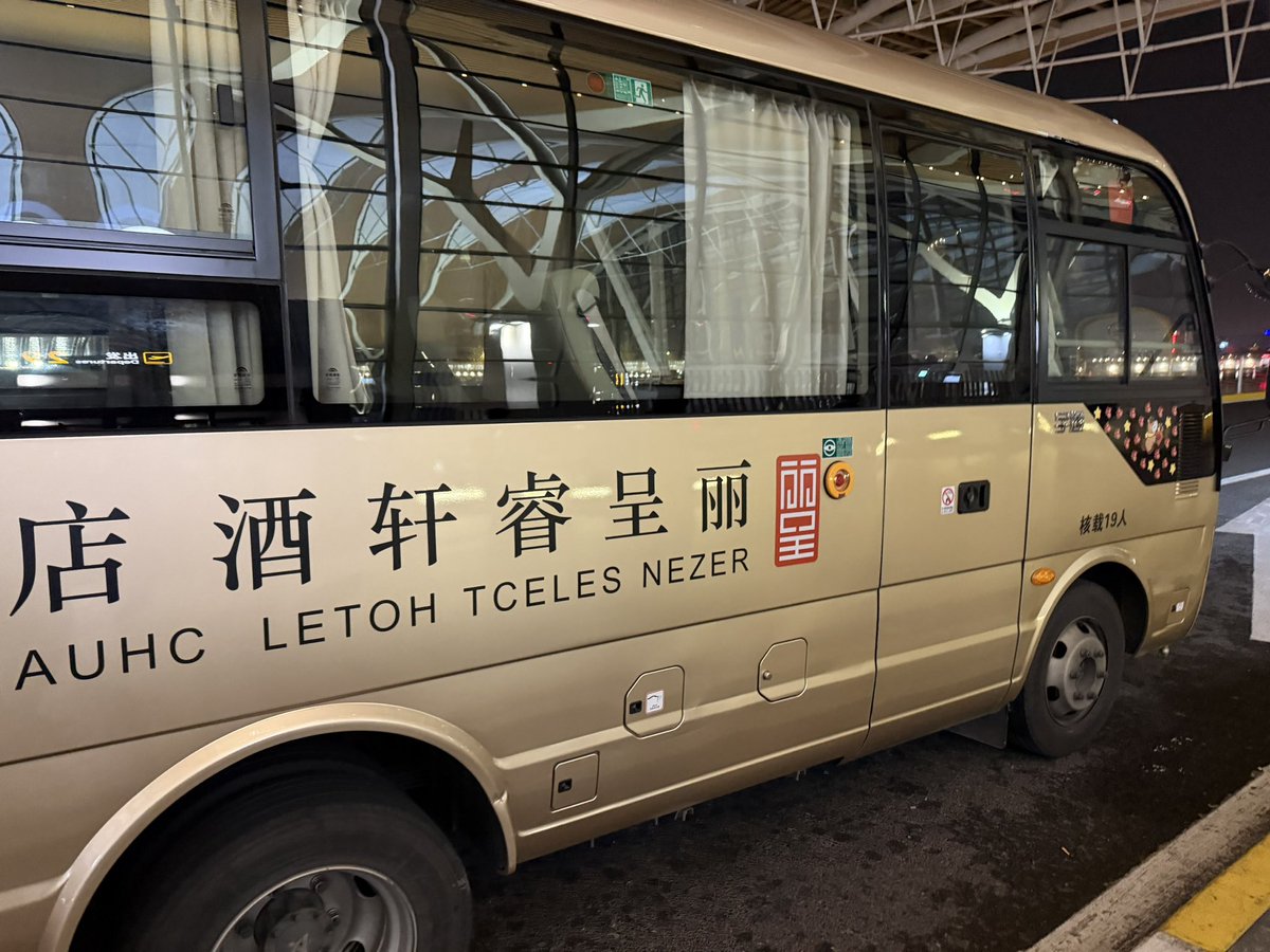 すまさ tweet media