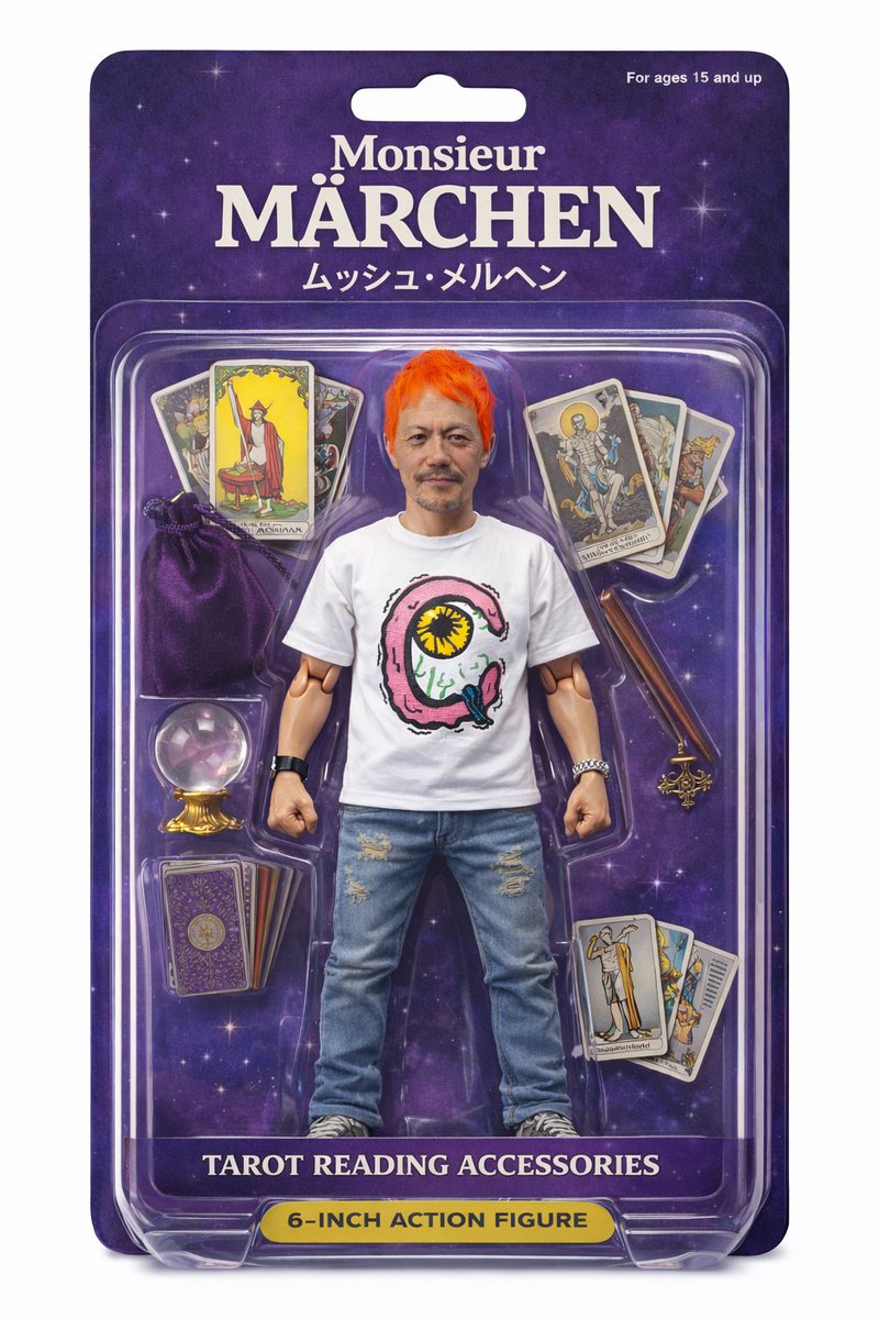 ミドちん tweet media