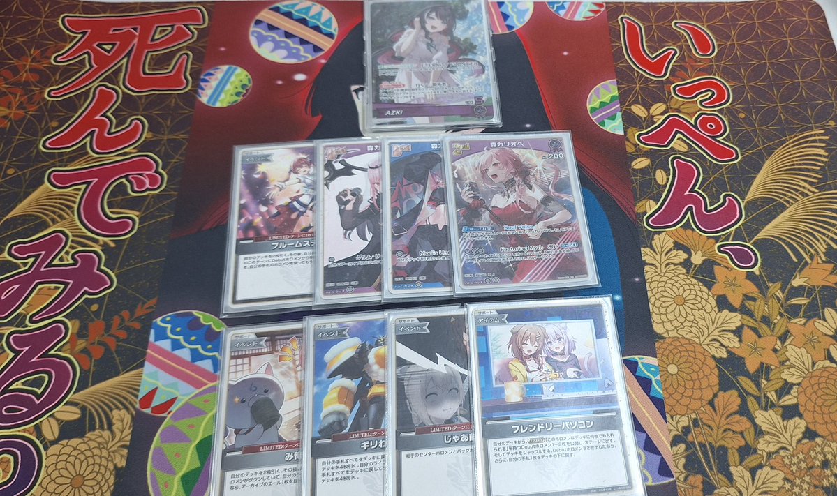 🍋 Jung Habt 🍋 tweet media