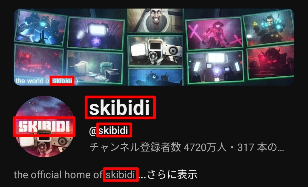 Яisu 🇯🇵　#BringBoomBack tweet media