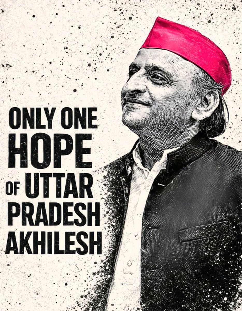 Chitra Pandit tweet media